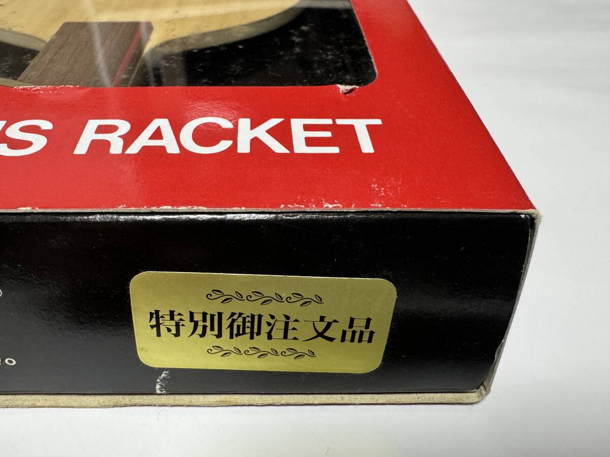 Butterfly バタフライ 卓球ラケット 黒蝶 特注 KOS-1 新品 の Butterfly バタフライ 卓球ラケット 黒蝶 特注 KOS-1 新品 の