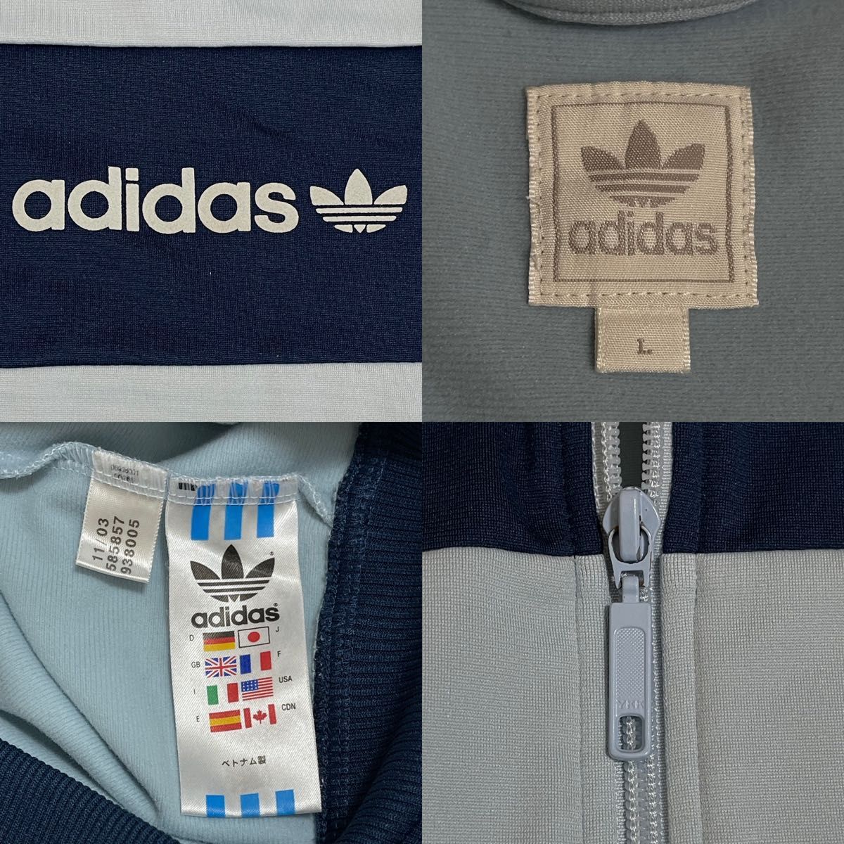 2XL90s美品】あのちゃん着用アディダス古着トラックジャケット紺 2XL90s美品】あのちゃん着用アディダス古着トラックジャケット紺