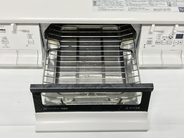 Paloma PA-370WHA-R everychef ガス コンロ 都市ガス用 2020年製 調理 キッチン 用品 家電 中古 FKVA02853の画像3