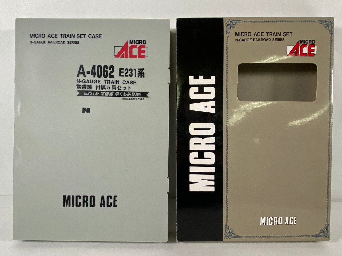 1-101＊Nゲージ MICROACE A-4062 E231系 常磐線 付属 5両セット マイクロエース 鉄道模型(aca)_画像9