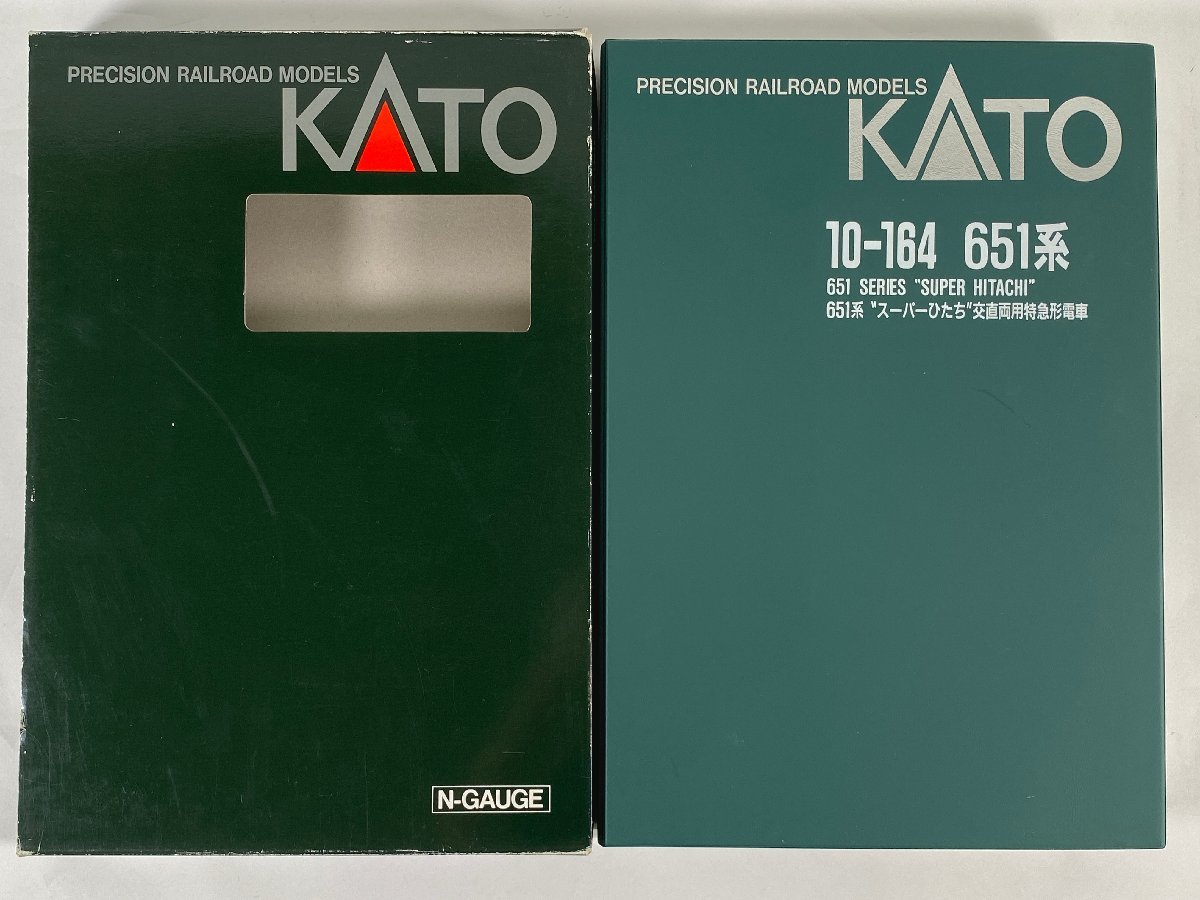 1-05＊Nゲージ KATO 10-164 651系 スーパーひたち 交直両用特急形電車 カトー 鉄道模型(atc)_画像9