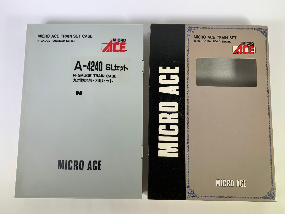 2-125＊Nゲージ マイクロエース A-4240 SLセット 九州観光号 7両セット MICROACE 鉄道模型(aac)_画像9