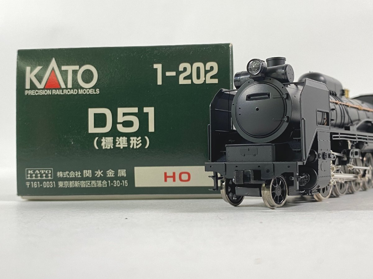 信頼も高い Yahoo!オークション - 3-09 HOゲージ KATO 1-202 D51 (標準形 蒸気機関車