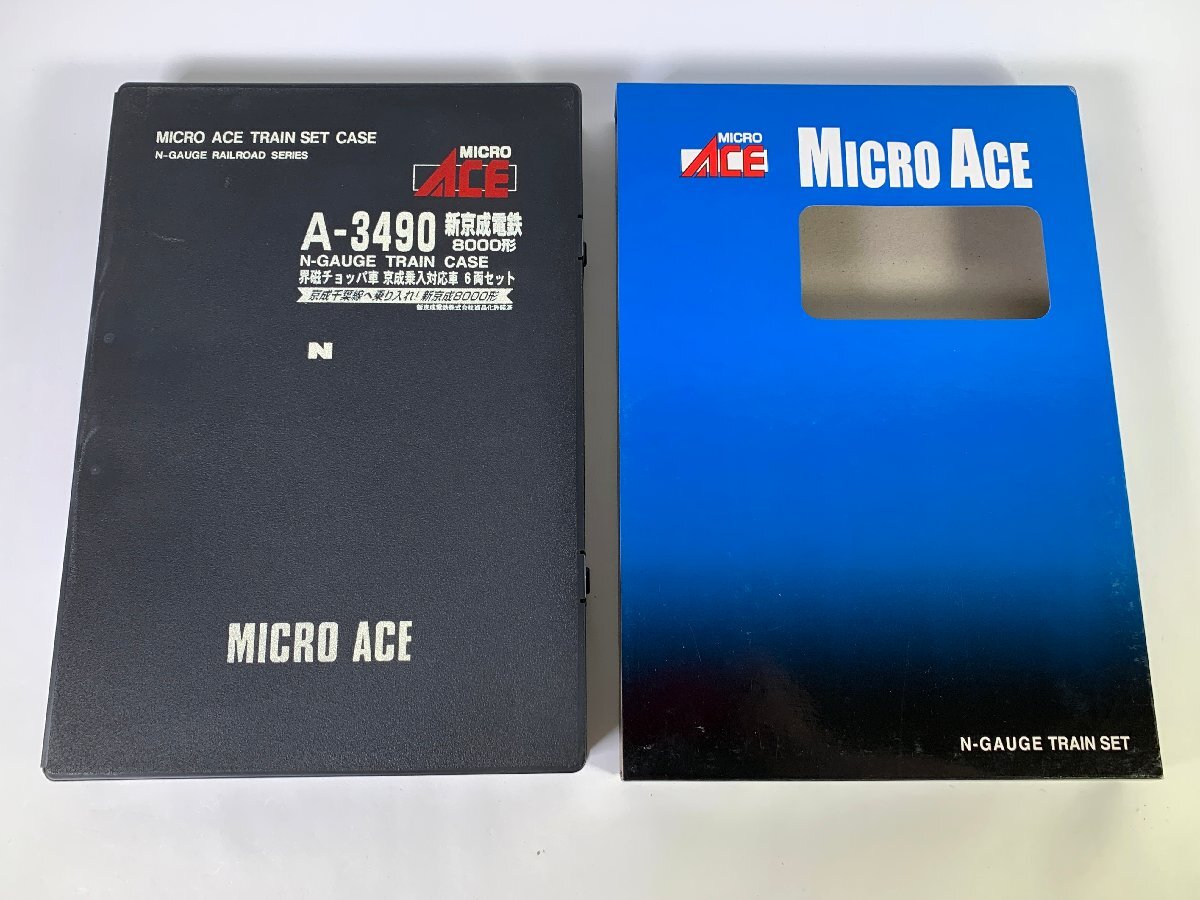 4-129* N gauge micro Ace A-3490 new capital . electro- iron 8000 shape ..chopa car capital .. go in correspondence car 6 both set MICROACE railroad model (aac)