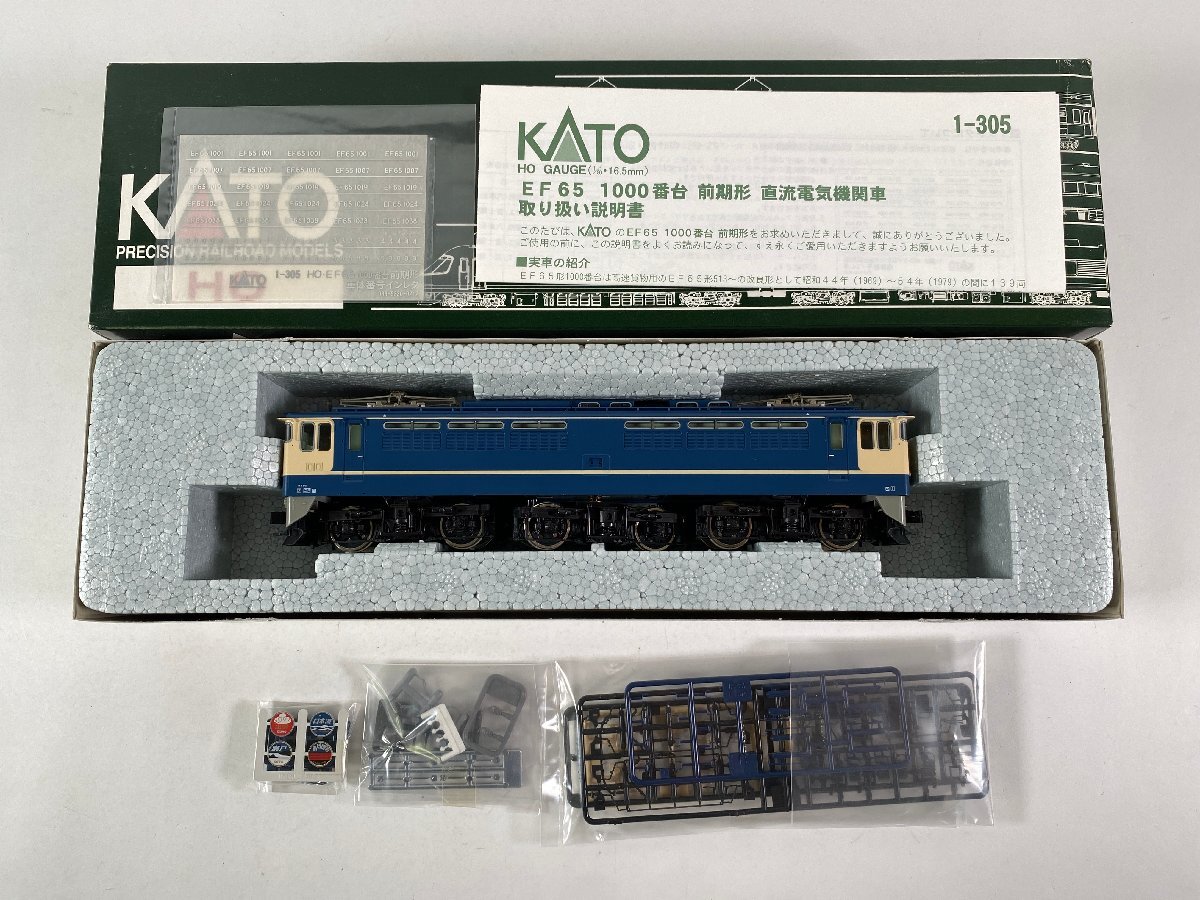 4-20* HO gauge KATO 1-305 EF65 1000 number pcs ( previous term shape ) direct current electric locomotive Kato railroad model (ajt)