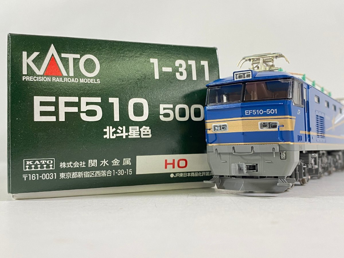 4-21＊HOゲージ KATO 1-311 EF510 500 北斗星色 カトー 鉄道模型(ajt)_画像1