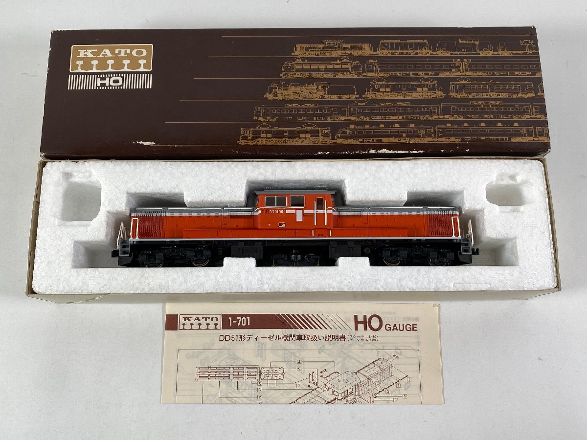 4-16* HO gauge KATO 1-701 DD51 shape diesel locomotive Kato railroad model (ajt)