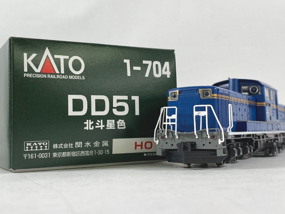 4-18* HO gauge KATO 1-704 DD51 diesel locomotive Hokutosei color Kato railroad model (ajt)