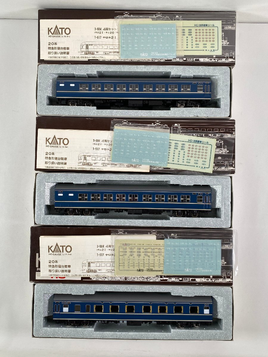 4-37* HO gauge KATO пассажирский поезд суммировать 1-517narone21 / 1-519na - ne20 Kato железная дорога модель продажа комплектом (ajc)