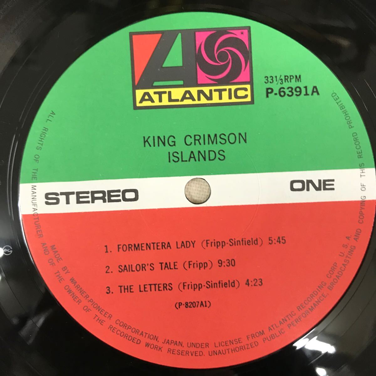 P-6391A 1971 帯付 日本盤 キング・クリムゾン/アイランド KING CRIMSON/ISLANDS ATLANTICの画像4