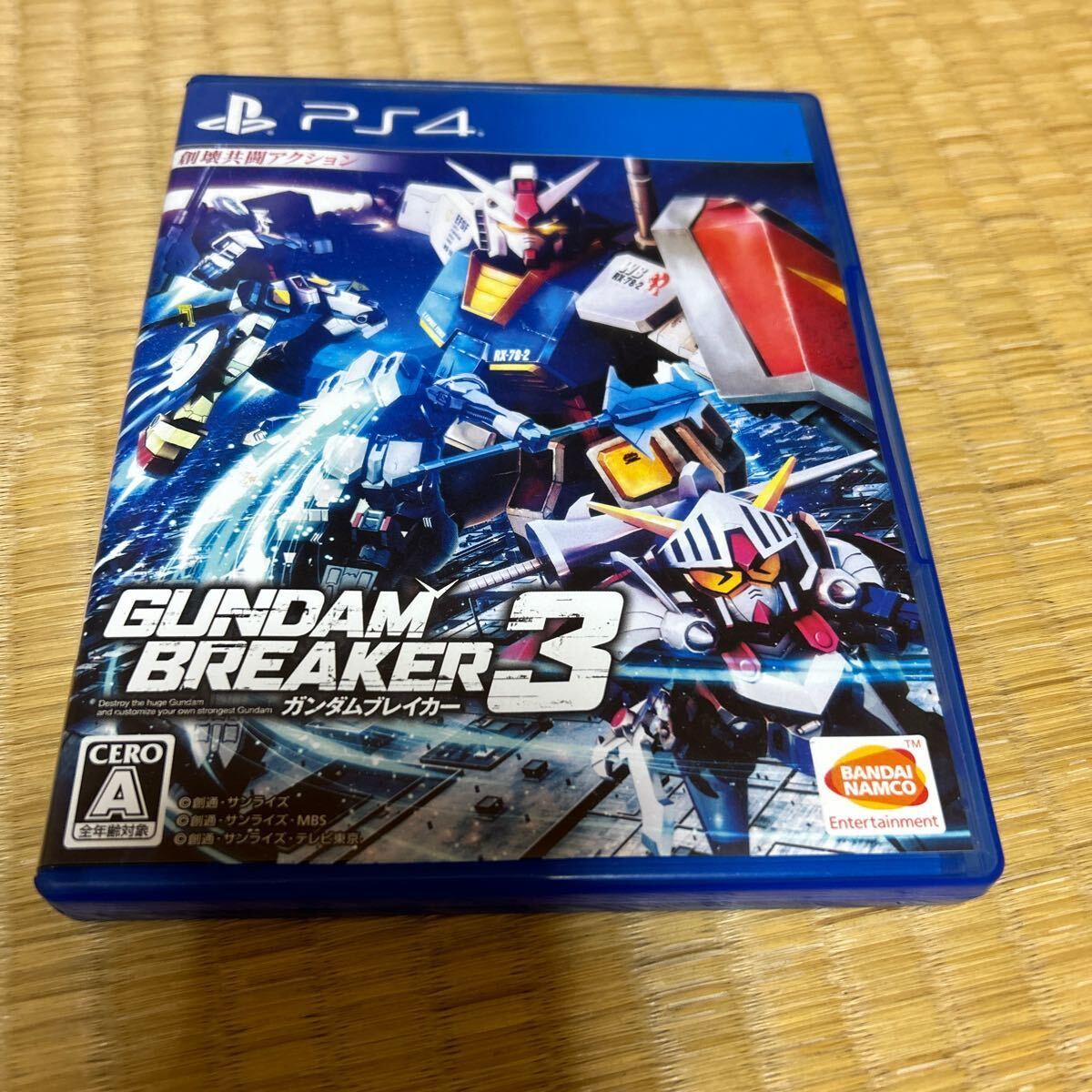 PS4ガンダムブレイカー 3 カード付　プレイステーション　中古ソフト