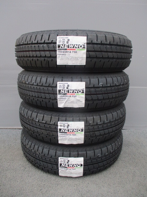 2024年製■新品4本ブリヂストンNEWNO■155/65R14■送料込み￥17,700～■N-BOXラパンモコワゴンRタントムーヴココアデイズウェイク軽自動車_数量【1】で4本セットになります。