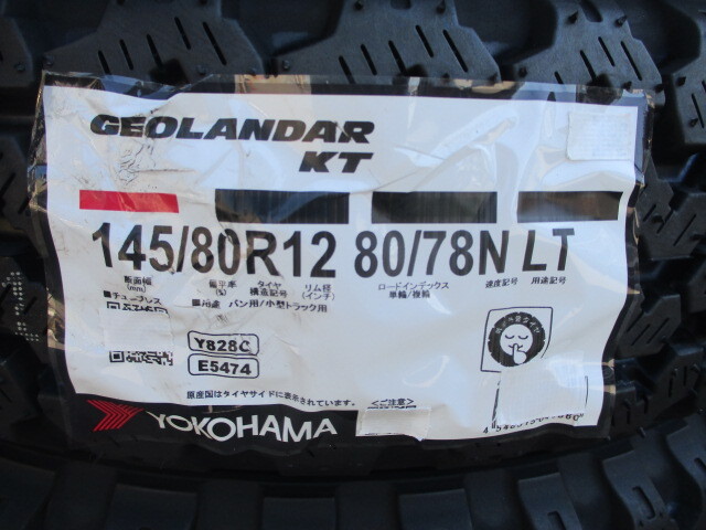 新品4本送料込み￥16,800～■ヨコハマジオランダーKT■145/80R12 80/78N LT(145R12 6PR相当)■軽トラハイゼットエブリーNバンNV100キャリー_画像2