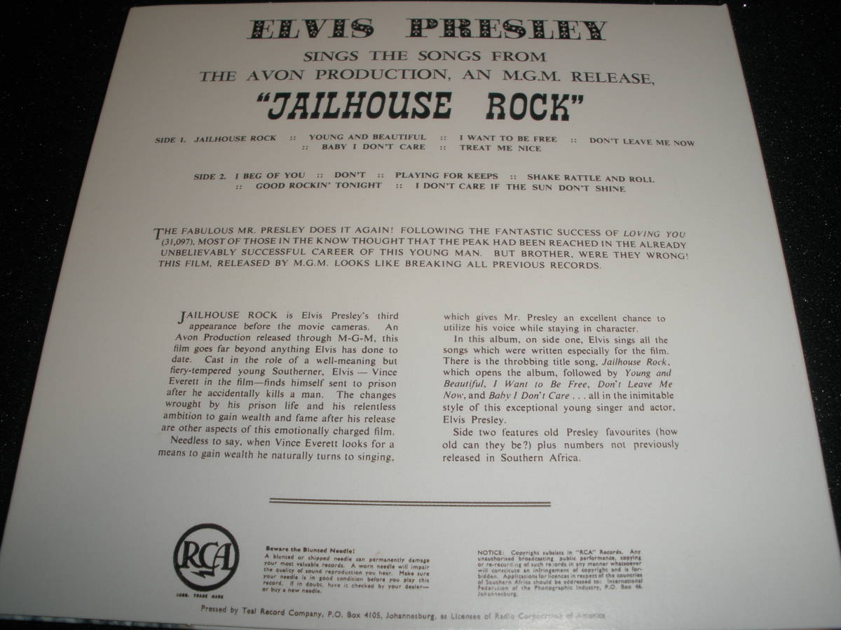 エルヴィス プレスリー 監獄ロック サントラ 南アフリカ リマスター オリジナル サウンドトラック 紙 美品 ELVIS PRESLEY JAILHOUSE ROCK_エルヴィス サントラ オリジナル 紙ジャケ