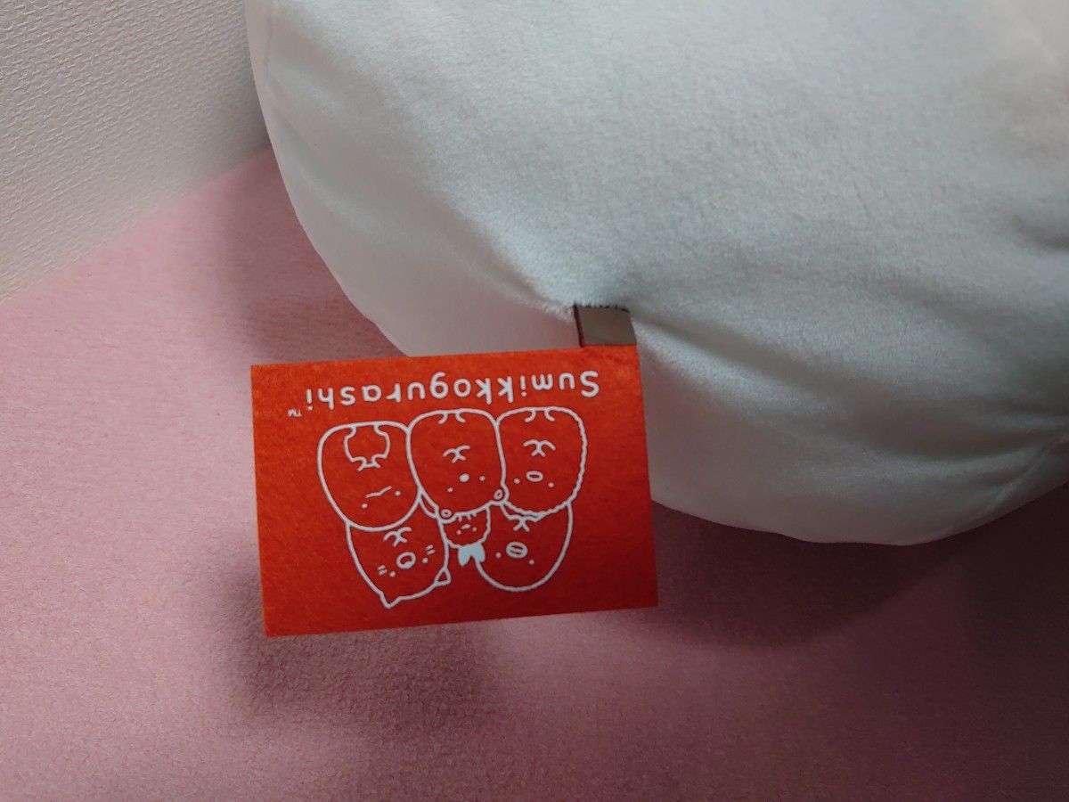 新品 未使用】すみっコぐらし もちもちぬいぐるみ XL プレミアム 新品 未使用】すみっコぐらし もちもちぬいぐるみ XL プレミアム