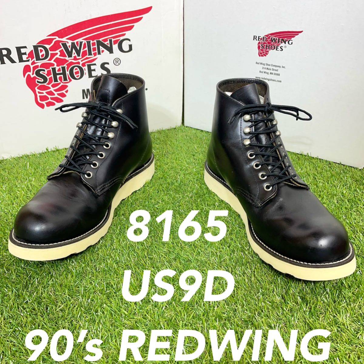 【安心品質0980】廃盤レッドウイン9D送料無料 旧タグ27-28REDWING