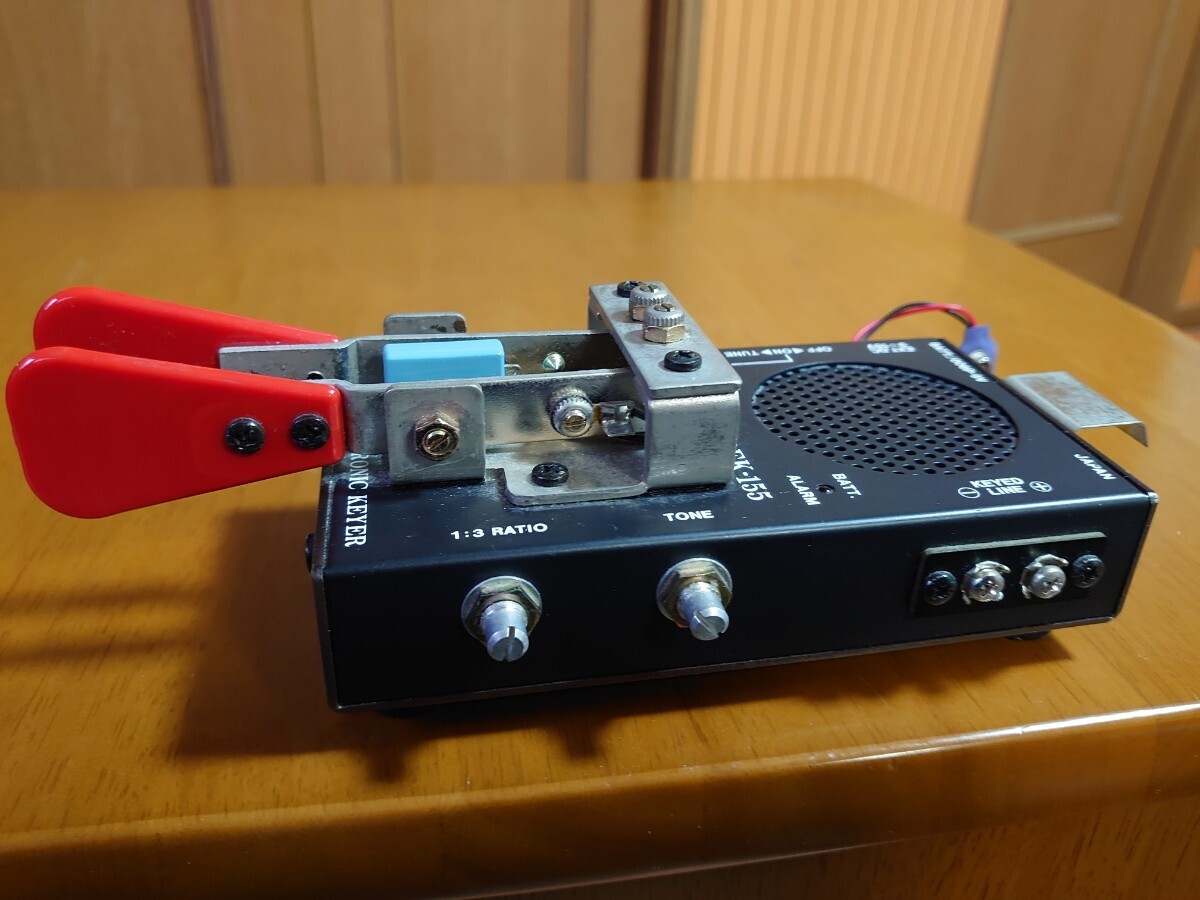 ka loading electro -EK-155