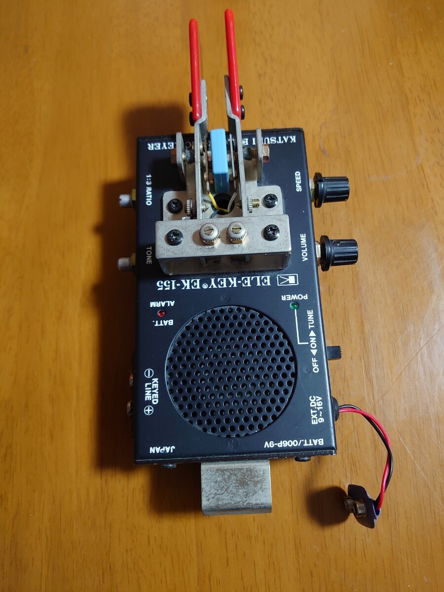 ka loading electro -EK-155