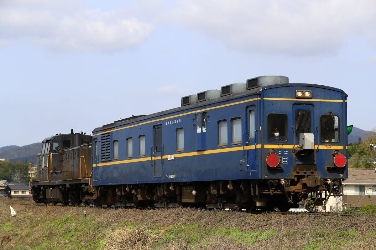 鉄道写真 JR九州 マヤ34 検測列車！まもなく引退！貴重な走行！JPEG画像9枚_画像1