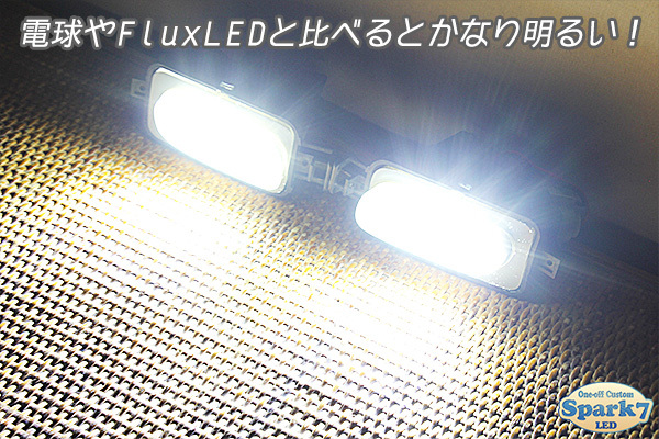 ★☆RX-7 RX7 FD3S PowerLEDバックランプ 純正加工品 ソケット加工済み ミラーメッキインナー仕様 超希少！☆★_画像3