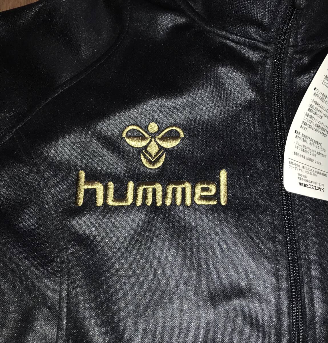 【デットストック新品タグ付】hummel ヒュンメル ウォームアップ 光沢 ジャケット&パンツ HAY1024 サイズ:L_画像5