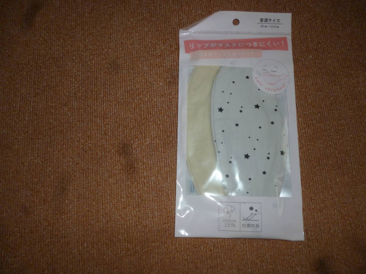 item_image_1