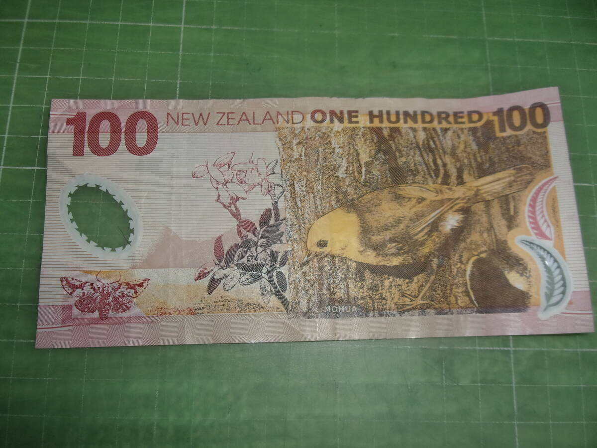 ニュージーランド100ドル紙幣_画像2