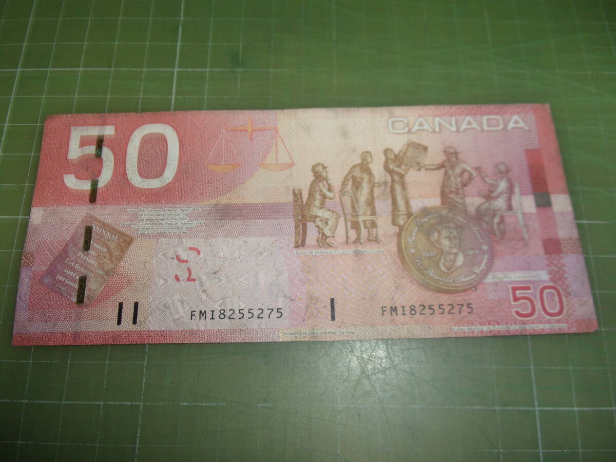 カナダ50ドル紙幣（2004年）の画像2
