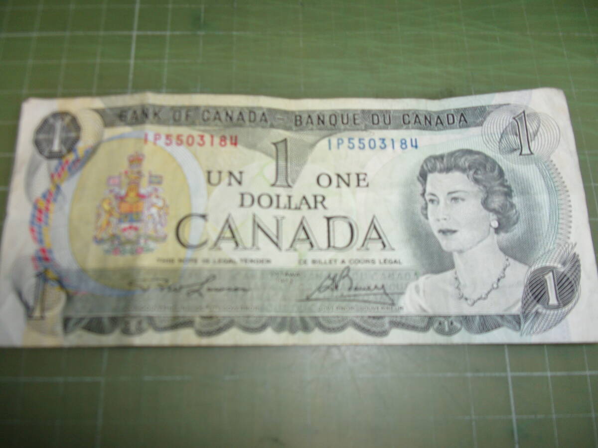カナダ1ドル紙幣（1973年）の画像1
