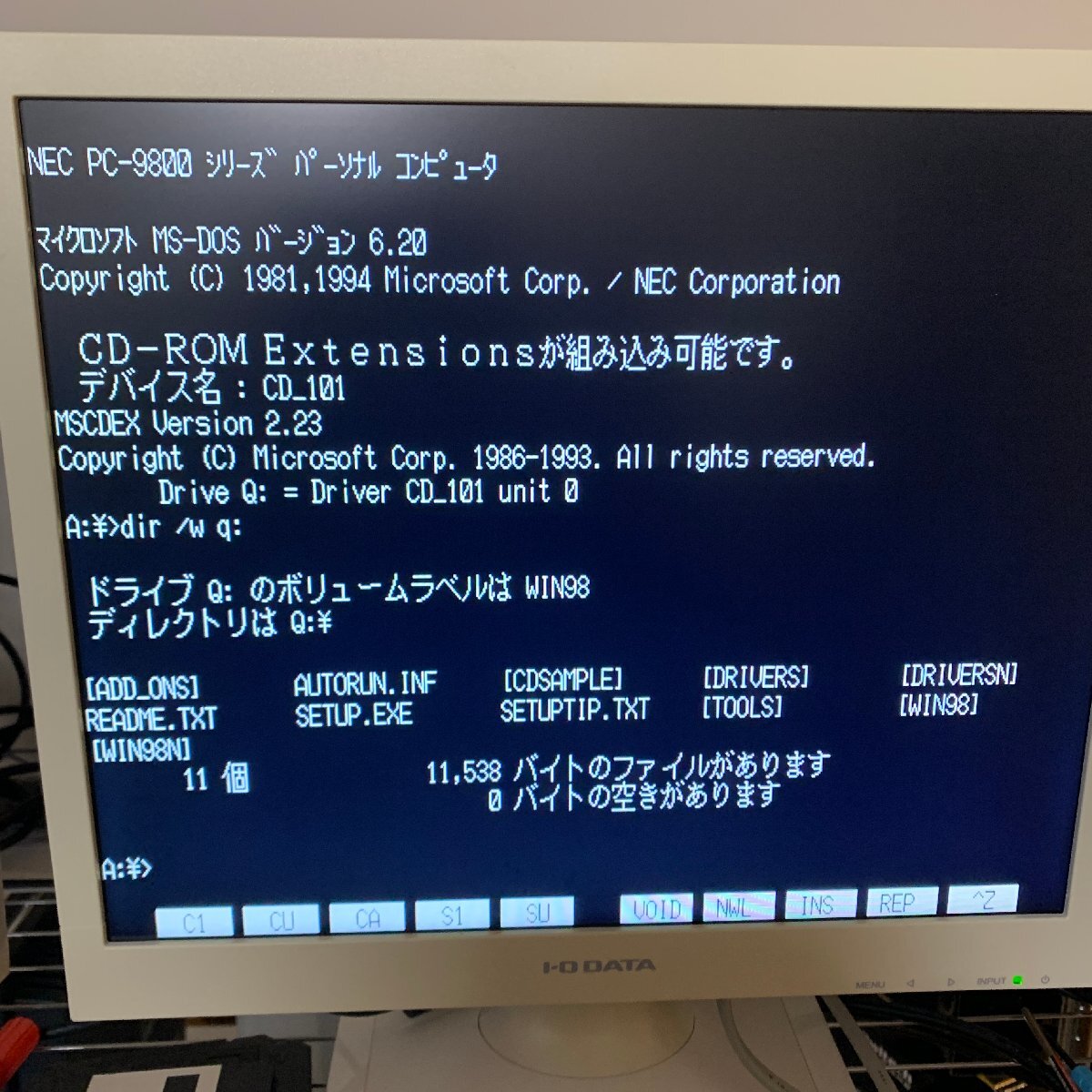 K887 NEC PC-CD60F ファイルスロット 内臓用CD-ROM  メンテナンス、動作確認済の画像9