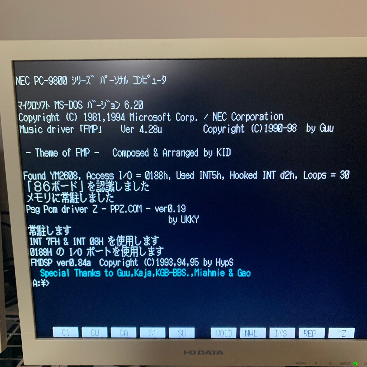 K915 NEC PC-9801-86 FM音源ボード 整備、電解コンデンサ交換済 動作確認済の画像7