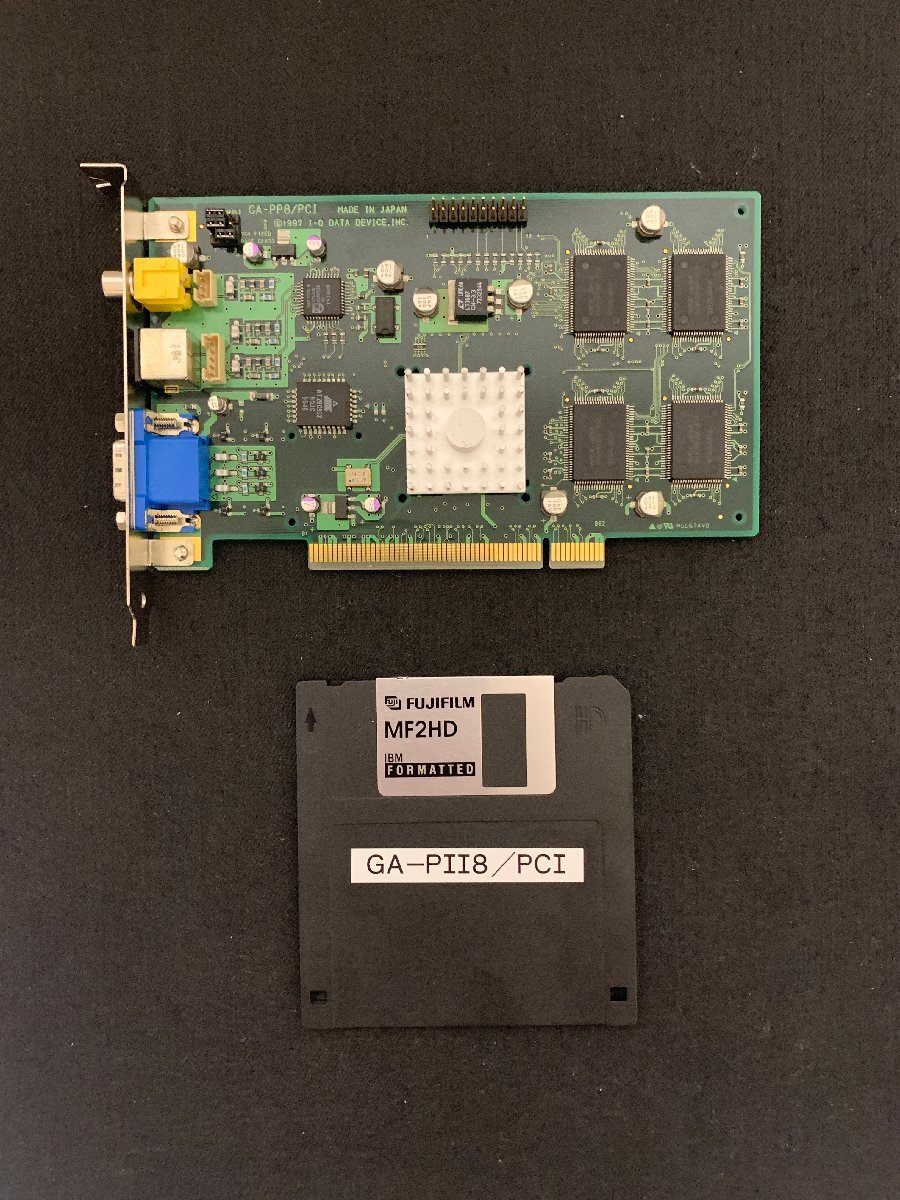 K851　IODATA　GA-PP8/PCI　GA-PⅡ8/PCI　メンテナンス、動作確認済_画像1