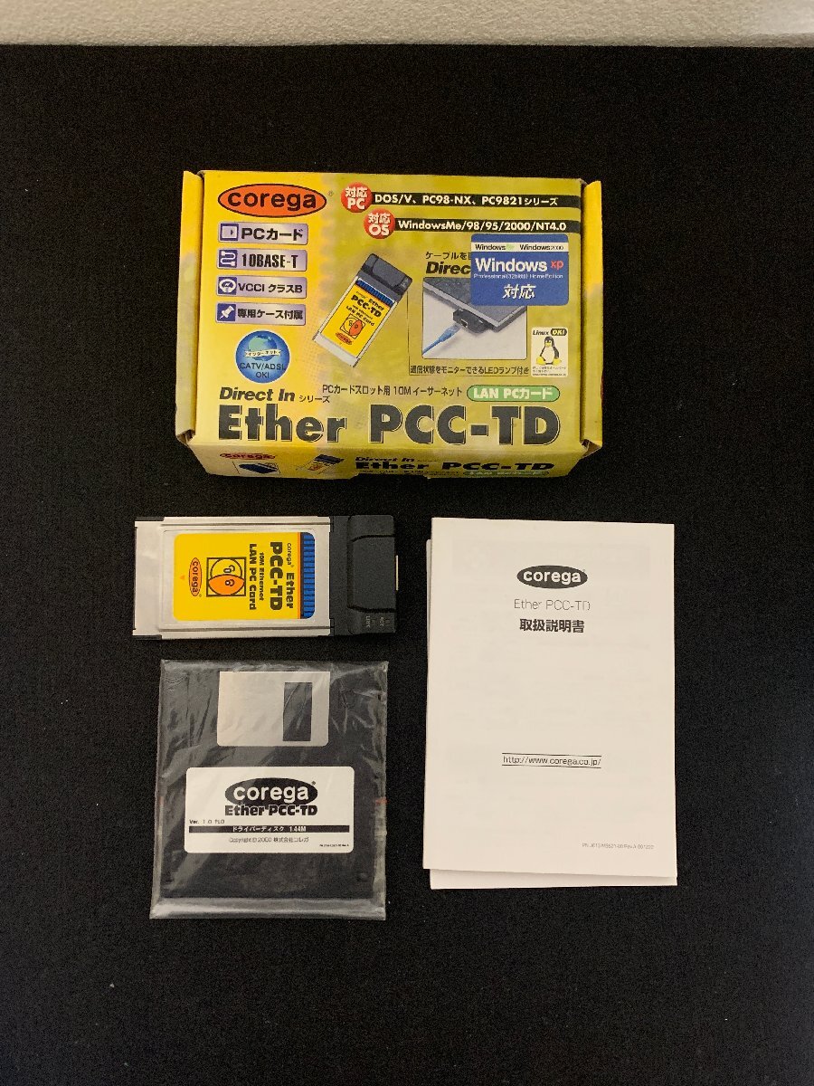 K470 Corega PCカード Ether PCC-TD 10BASE-T LANカード 動作未確認の画像1