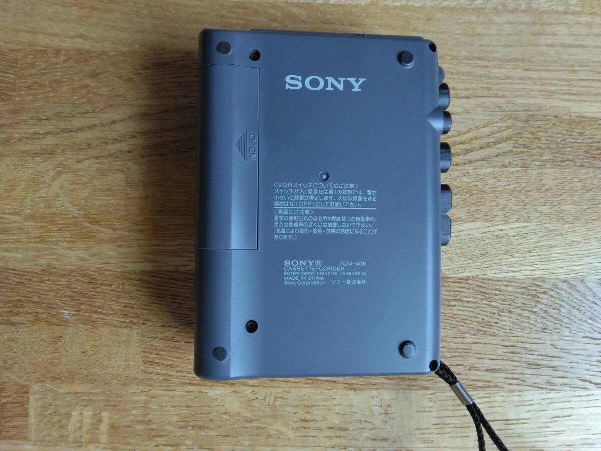 動作良好（メンテナンス済み）ソニー SONY TCM-400 カセットレコーダー 美品の画像5