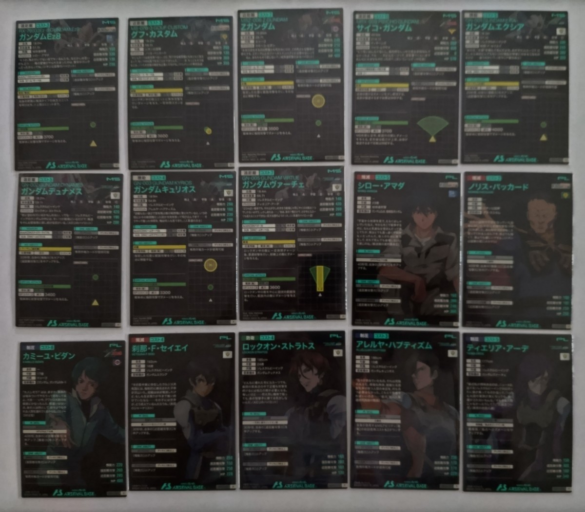 ガンダム アーセナルベース Season2 U,P,M,R,C パラレル,AR以外 89枚コンプセット - ガンダムトライエイジ ガンダム アーセナルベース Season2 U,P,M,R,C パラレル,AR以外 89枚コンプセット - ガンダムトライエイジ