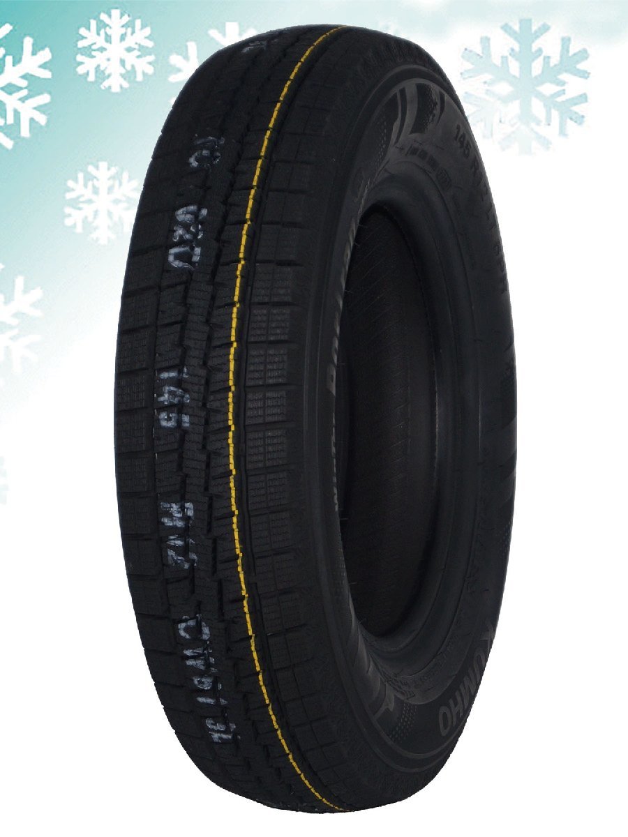 4本セット 新品スタッドレスタイヤ クムホ KUMHO TIRE CW61 145R12 LT 80/78L 6PR 冬 バン・小型トラック用 即決 送料込￥15,800_画像3