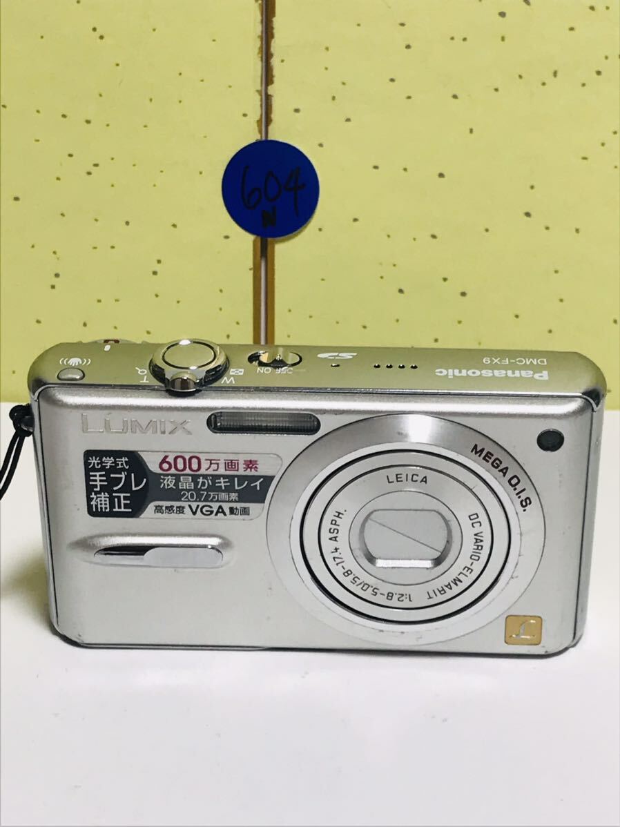 Panasonic パナソニック LUMIX DMC-FX9 MEGA O.I.S コンパクトデジタルカメラ 日本製品 動作確認済み の画像3