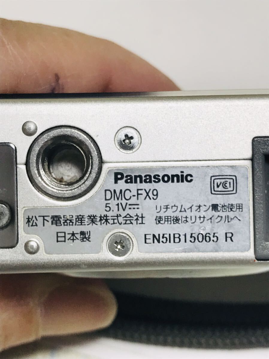 Panasonic パナソニック LUMIX DMC-FX9 MEGA O.I.S コンパクトデジタルカメラ 日本製品 動作確認済み の画像10