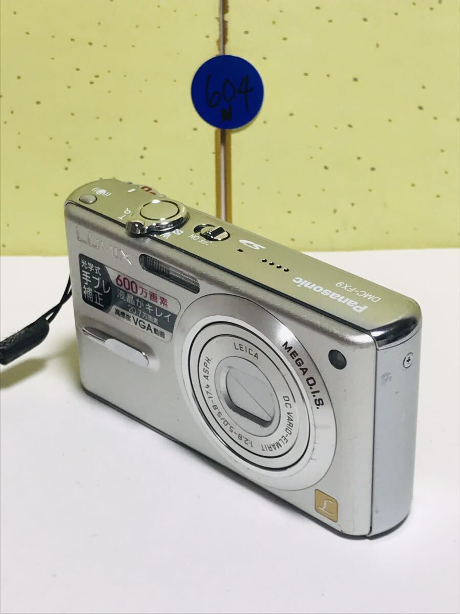 Panasonic パナソニック LUMIX DMC-FX9 MEGA O.I.S コンパクトデジタルカメラ 日本製品 動作確認済み の画像4