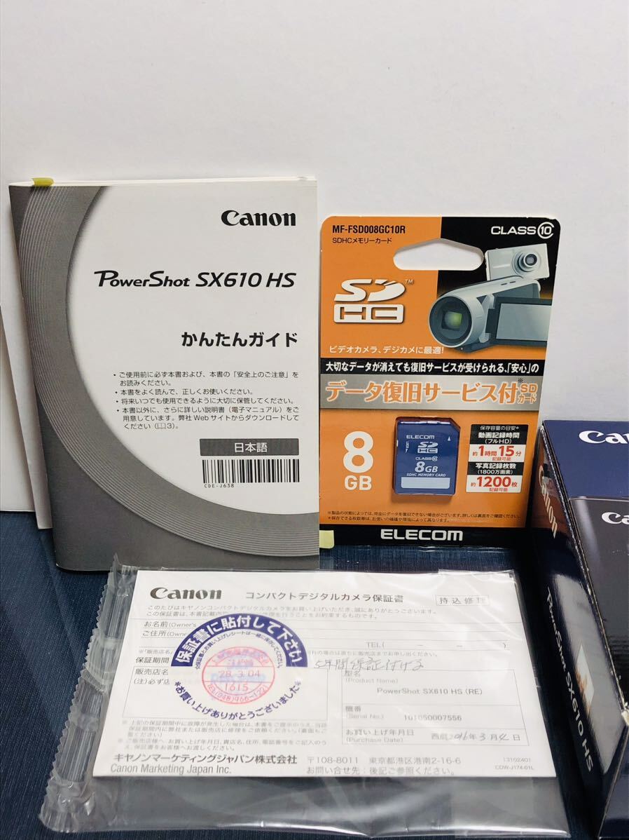 Canon キャノン コンパクトデジタルカメラ PowerShot SX610HS PC2191 日本製品 4GB,8GBカード 箱付き 動作確認済みの画像9