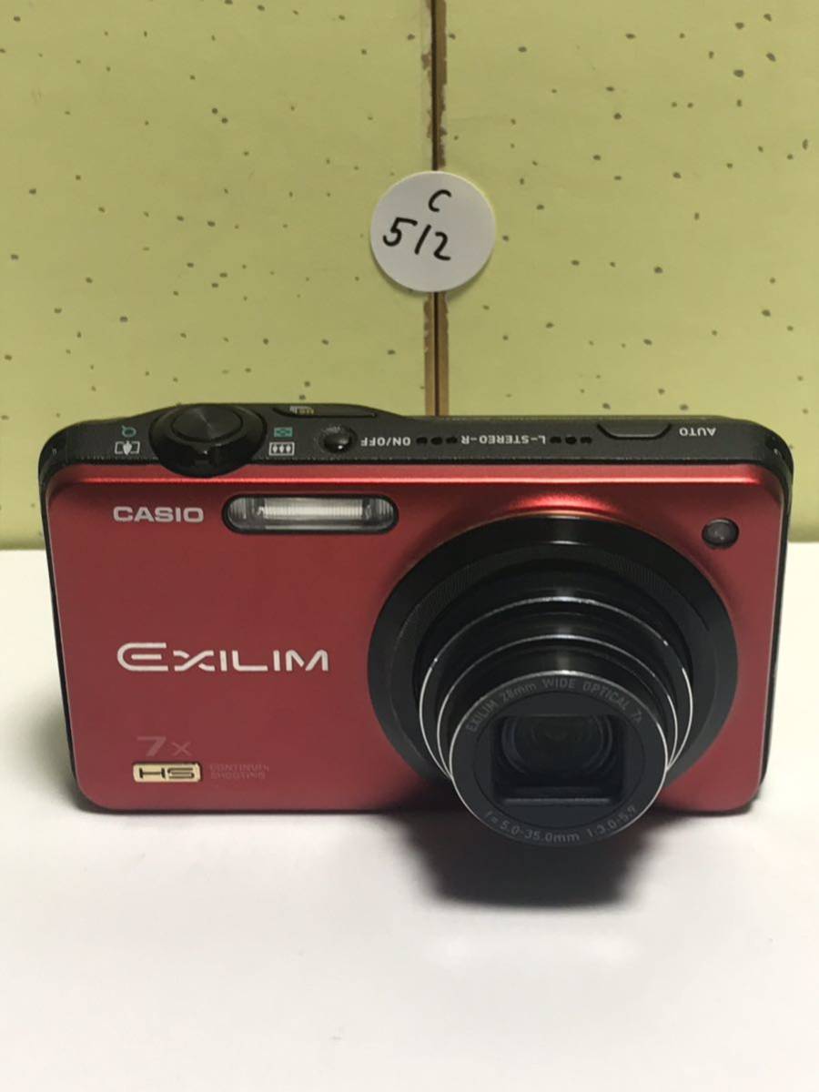 CASIO カシオ EXILIM HS エクシリム EX-ZR10 28mm WIDE OPTICAL 7x コンパクト デジタル カメラ 固定送料価格 2000 _画像1