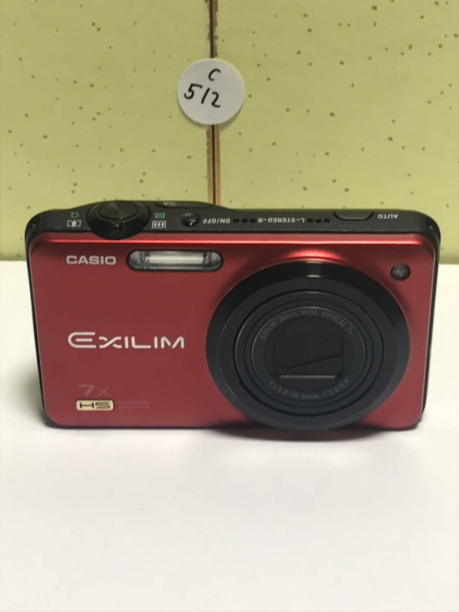 CASIO カシオ EXILIM HS エクシリム EX-ZR10 28mm WIDE OPTICAL 7x コンパクト デジタル カメラ 固定送料価格 2000 _画像9