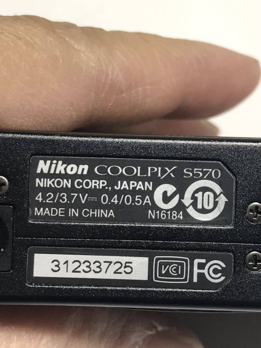 Nikon ニコン S570 COOLPIX クールピクス コンパクト デジタル カメラ 動作確認済み 固定送料価格 2000_画像10