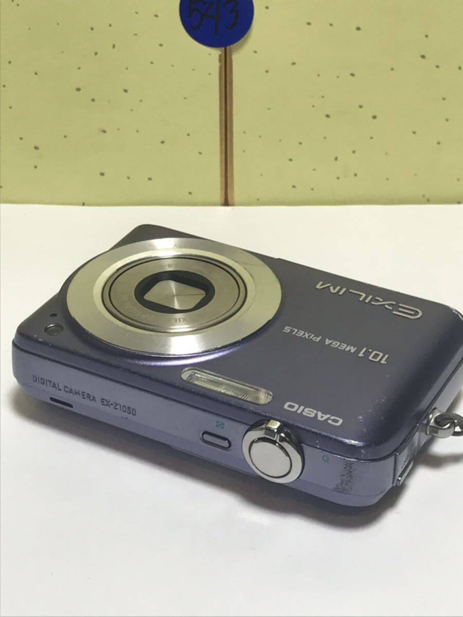 CASIO カシオ EXILIM エクシリム EX-Z1050 3x WIDE 10.1 MEGA PIXELS コンパクトデジタル カメラ の画像3