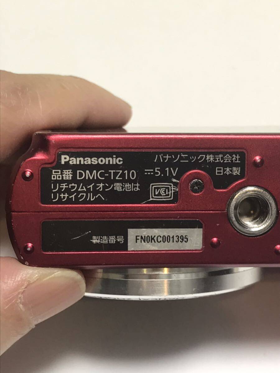 Panasonic パナソニック LUMIX DMC-TZ10 POWER O.I.S. 12x AVCHD Lite HD コンパクトデジタルカメラ 動作確認済みの画像9
