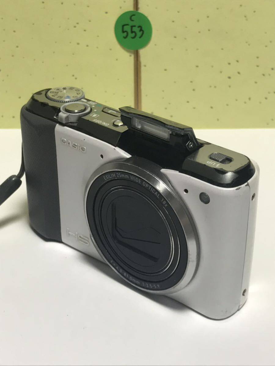CASIO カシオ EXILIM HS エクシリム EX-ZR700 25mm WIDE OPTICAL 18x コンパクト デジタル カメラ 動作確認済み 固定送料価格 2000 _画像5