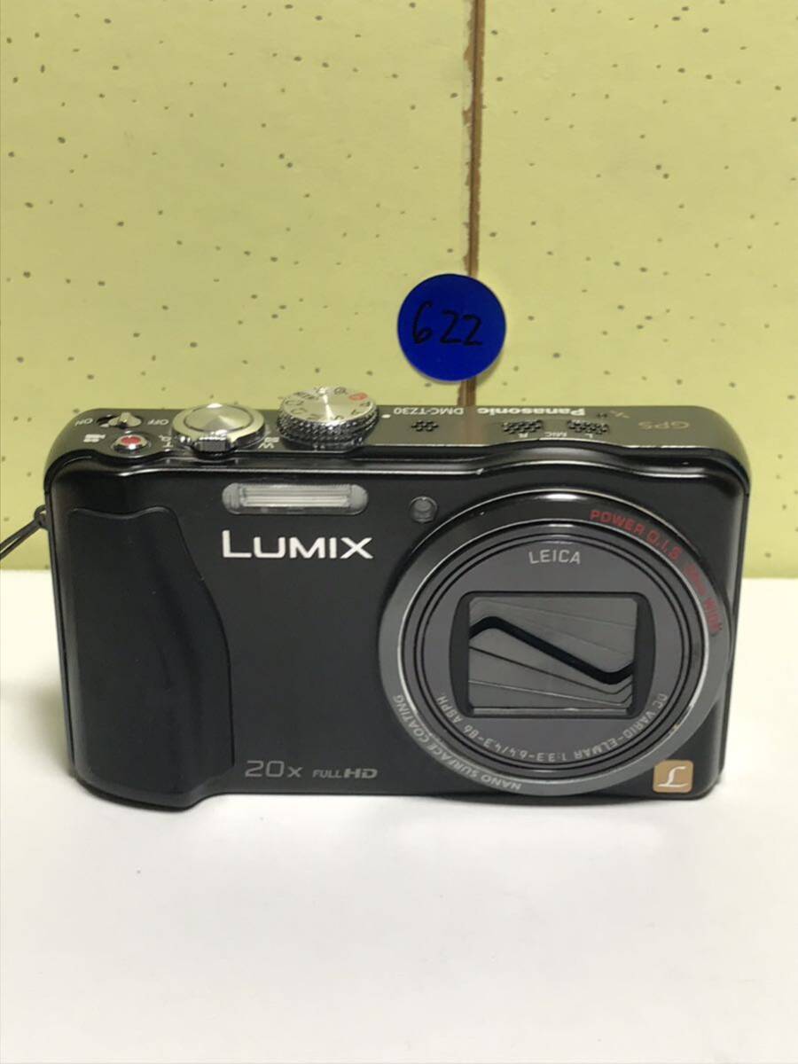 Panasonic パナソニック LUMIX DMC-TZ30 GPS 20x FULL HD コンパクトデジタルカメラ 日本製品_画像1