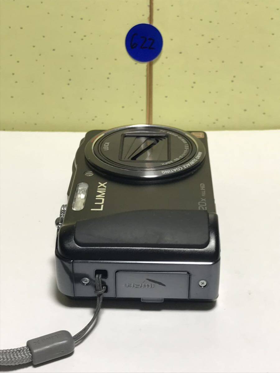 Panasonic パナソニック LUMIX DMC-TZ30 GPS 20x FULL HD コンパクトデジタルカメラ 日本製品_画像8