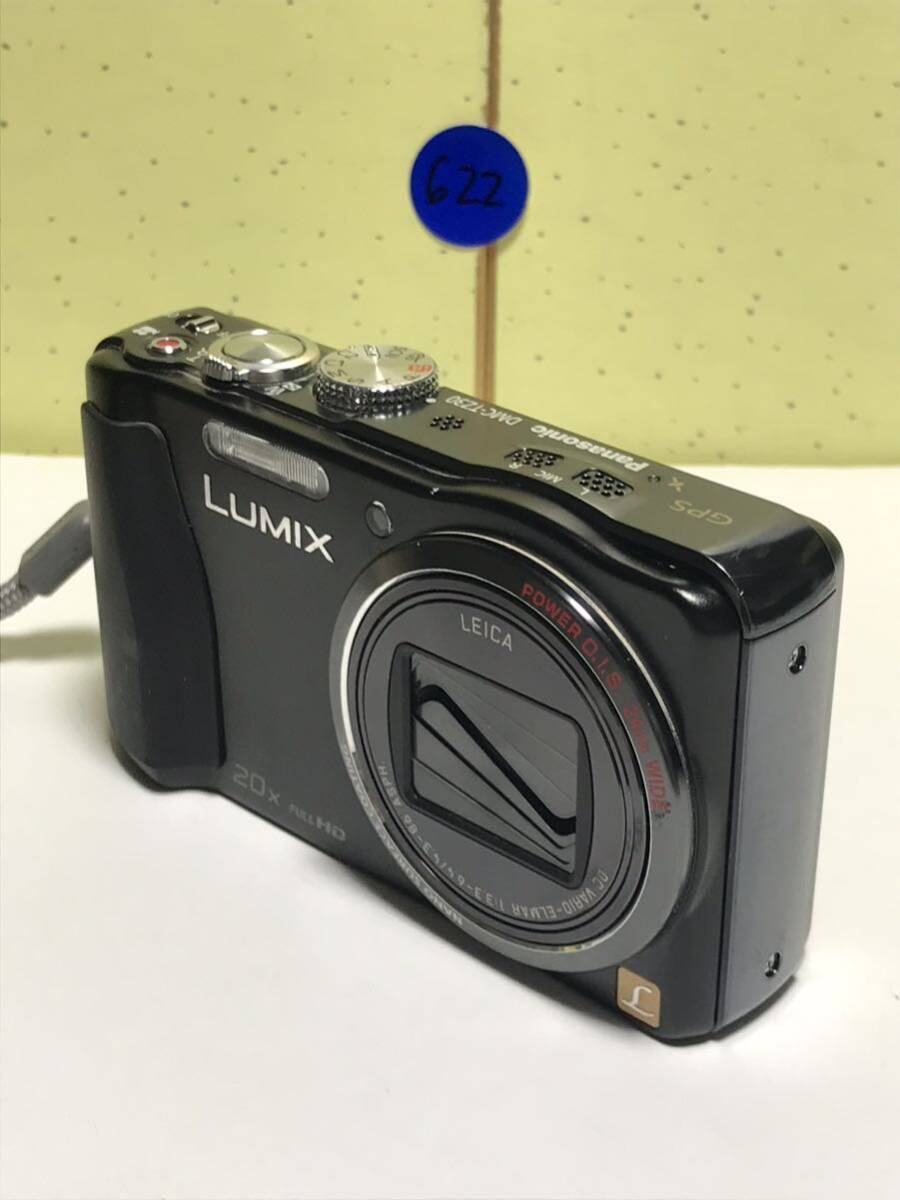 Panasonic パナソニック LUMIX DMC-TZ30 GPS 20x FULL HD コンパクトデジタルカメラ 日本製品_画像3