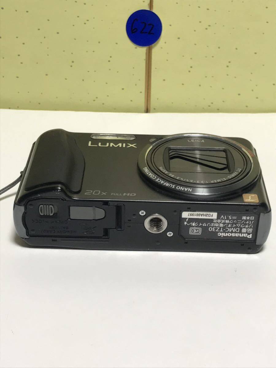 Panasonic パナソニック LUMIX DMC-TZ30 GPS 20x FULL HD コンパクトデジタルカメラ 日本製品_画像7